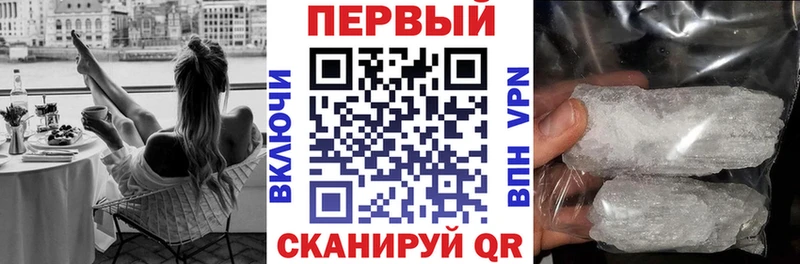 Amphetamine 97%  сколько стоит  Петровск 