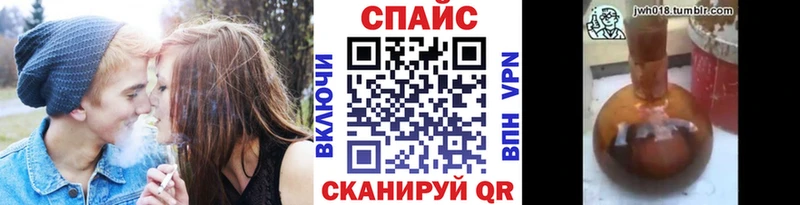 Бутират жидкий экстази  KRAKEN ссылки  Петровск 