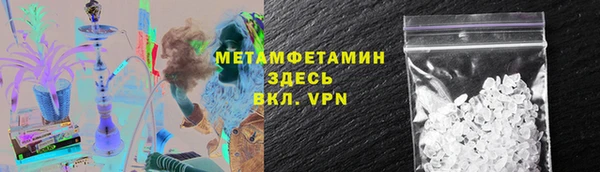 apvp Баксан