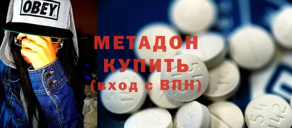 Альфа ПВП Балабаново