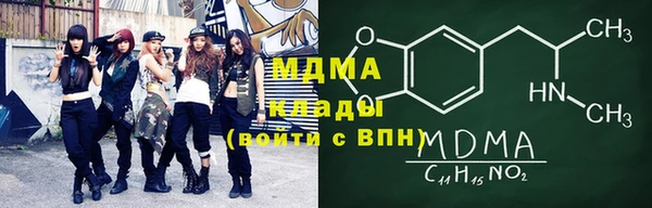 трава Балахна