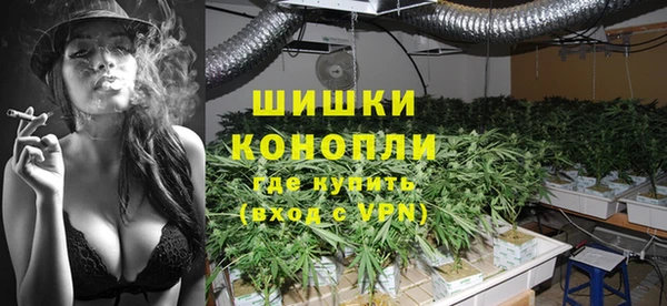 MDMA Premium VHQ Арсеньев