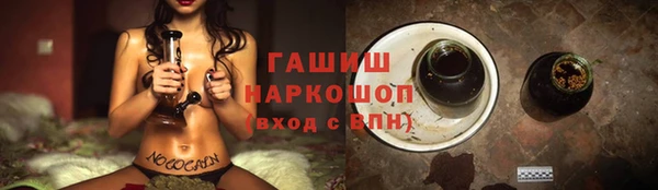 Альфа ПВП Балабаново