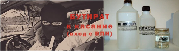 apvp Баксан