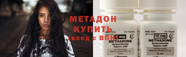 трава Балахна