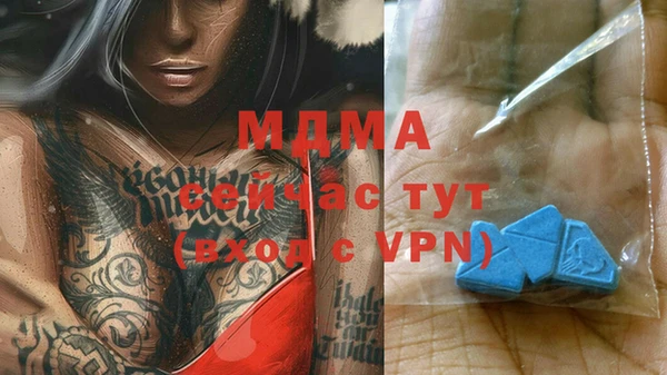 apvp Баксан