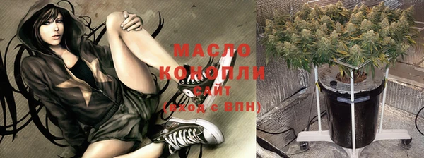 apvp Баксан