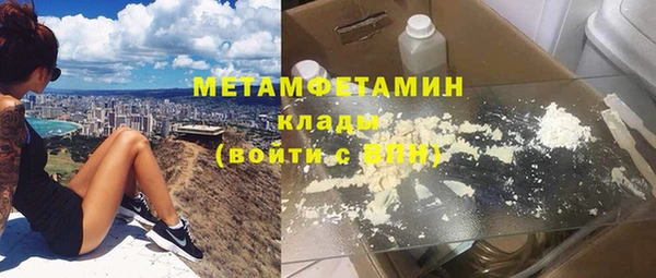 apvp Баксан