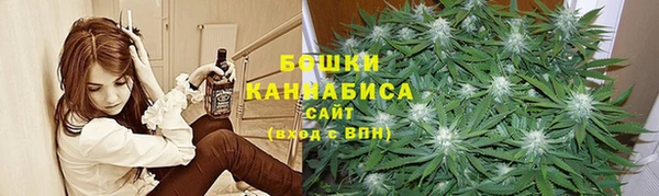 трава Балахна