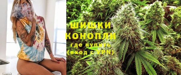 Альфа ПВП Балабаново