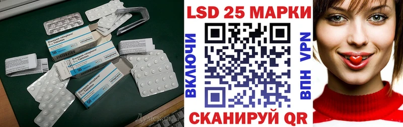 blacksprut   Петровск  Лсд 25 экстази ecstasy 